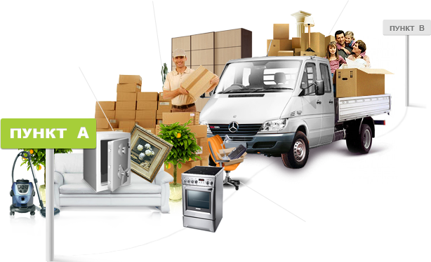 Movers Logistics - Головна Україна